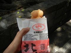 鸡蛋仔-利强记北角鸡蛋仔(弥敦道店 )
