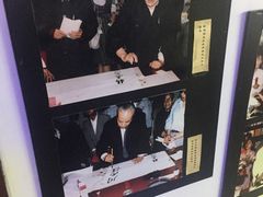 -三味书屋(复兴门内大街店)