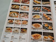 -太子园林酒家