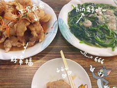 -老健康贾姨原味馆