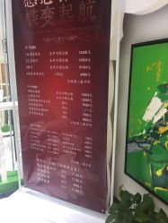 -艺米阳光Hair Salon