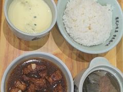 -真功夫(番禺剑桥郡店)