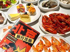 -海德温泉生活馆(朝阳大悦城店)
