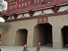 -敦煌古城