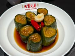 -天宝兄弟(前海壹方城店)