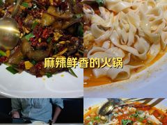 -坛宗剁椒鱼头(河西王府井店)