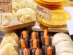 -PAPER STONE BAKERY(天环店)