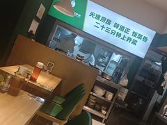 -文记卢源外·江西小炒(凤城八路店)