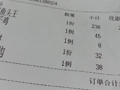 -马凯餐厅(长椿街店)