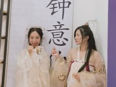 -星空失恋博物馆(北京路旗舰店)