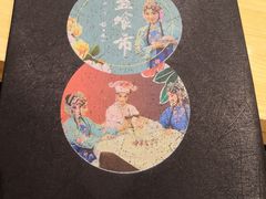 -盘飧市(春熙路店)