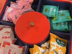 -海底捞火锅(连城广场店)