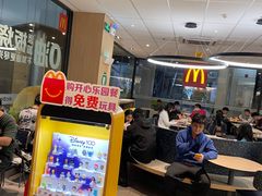 -麦当劳(万博一路天河城分店)