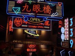 -霸王虾·小龙虾香辣蟹(玉林店)