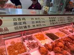 -阿满卤香鸡(新街口印象汇店)