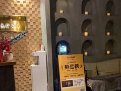 -施奈儿.洗头頭療.按摩SPA.采耳(上梅林店)