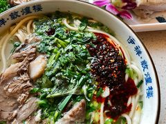 二细-伊祥·敦煌楼