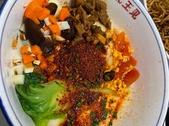 -张郎西北王(鸿通城购物中心店)