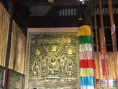 -乐山乌木文化博览苑