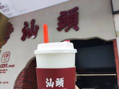 -茶月山·潮汕茶店(天河北店)