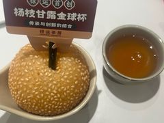 -禄运茶居·手工点心(恒宝广场店)
