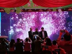 -兰陵国家农业公园