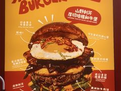 -龙湖杭州滨江天街