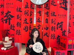 -黄记煌三汁焖锅(新佳丽江汉路店)