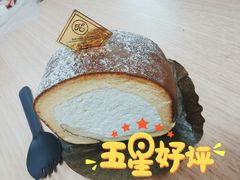 -卷心卷意·轻甜蛋糕(新光天地店)