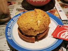 -敏华冰厅(平安金融中心店)