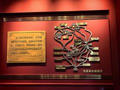 -文瀛公园