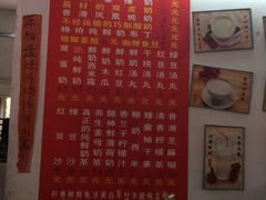 -黄埔古港