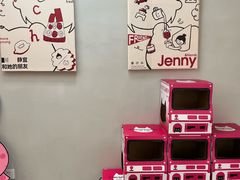 -静宜和她的朋友(星海广场店)