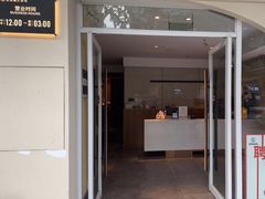 -贵菲·躺式采耳按摩SPA(北辰二分店)