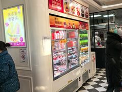 -味多美蛋糕(新和平里店)