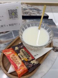 点击看大图 -杭州奥拉克医疗美容门诊部