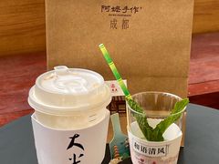 -阿嬷手作(成都万象城店)