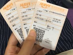 -哈艺时尚影城(海珠赤岗店)