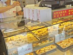 -矮子馅饼(大成路店)