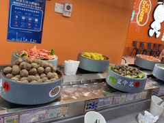 -大橘元自助回转火锅(天河新天地店)