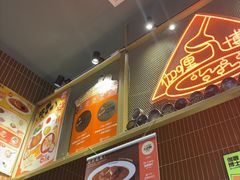 -伽喱博士 Dr.CURRY咖喱饭(太阳宫咖喱店)