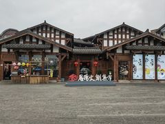-恩阳古镇