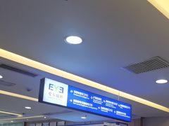 -武汉大学附属爱尔眼科医院(湖北总院)