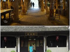 -景德镇古窑民俗博览区