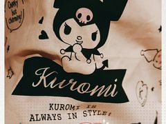 -DON DON DONKI(名珠城店)