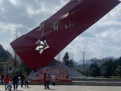 -井冈山风景名胜区