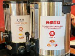 -宏状元现熬粥·京味菜(三里河店)