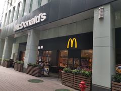 门面-麦当劳(华融店)