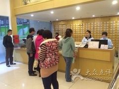 尚医堂瑞峰中医馆-尚医堂中医馆