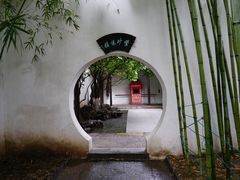 -南京市民俗博物馆(甘熙故居)